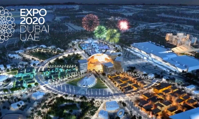 DUBAI EXPO 2020 