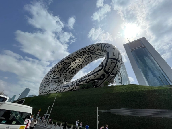 DUBAI E ABU DHABI Tour Estero