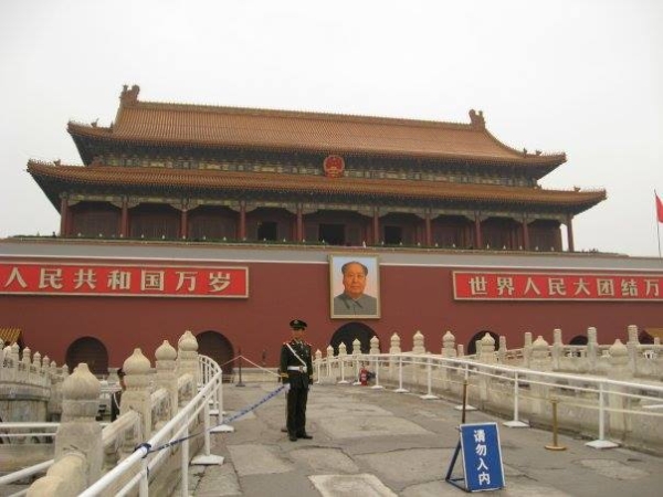 VIAGGIO IN CINA Tour Estero